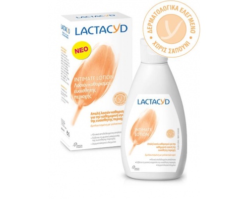 Lactacyd Intimate Lotion New 300ml, Απαλό Υγρό Καθαρισμού για την ευαίσθητη περιοχή Lactacyd Intimate Lotion New 300ml, Απαλό Υγρό Καθαρισμού για την ευαίσθητη περιοχή