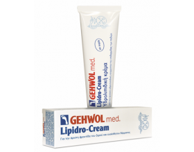 GEHWOL MED Lipidro Cream, Υδρολιπιδική κρέμα 75ml