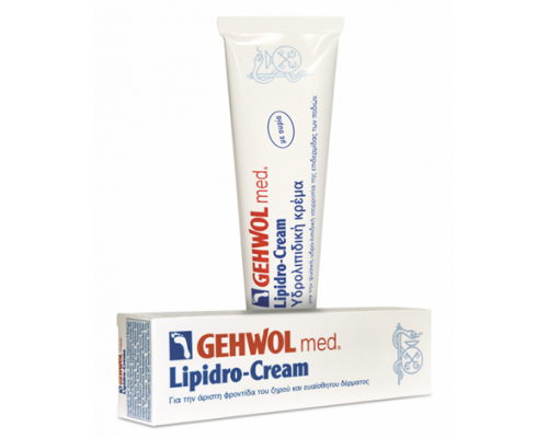 GEHWOL MED Lipidro Cream, Υδρολιπιδική κρέμα 75ml GEHWOL MED Lipidro Cream, Υδρολιπιδική κρέμα 75ml