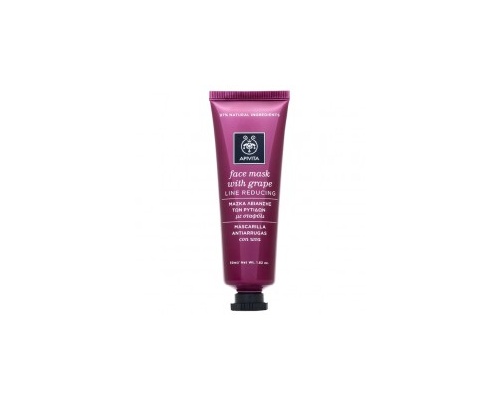 Apivita Face Mask with Grape 50ml, Μάσκα Λείανσης των ρυτίδων με σταφύλι Apivita Face Mask with Grape 50ml, Μάσκα Λείανσης των ρυτίδων με σταφύλι