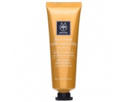 Apivita Face Mask with Royal Jelly 50ml, Μάσκα Σύσφιγξης με βασιλικό πολτό Apivita Face Mask with Royal Jelly 50ml, Μάσκα Σύσφιγξης με βασιλικό πολτό