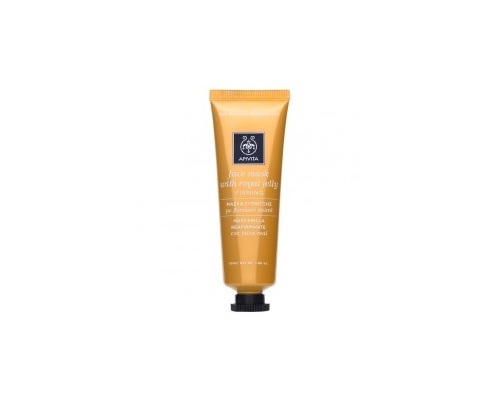 Apivita Face Mask with Royal Jelly 50ml, Μάσκα Σύσφιγξης με βασιλικό πολτό Apivita Face Mask with Royal Jelly 50ml, Μάσκα Σύσφιγξης με βασιλικό πολτό