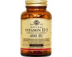 SOLGAR Vitamin D-3 400iu 100 softgels, Απαραίτητη για την απορρόφηση & αξιοποίηση του ασβεστίου & του φωσφόρου από τα οστά