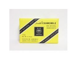 APIVITA Natural Soap Φυσικό σαπούνι με χαμομήλι 125g APIVITA Natural Soap Φυσικό σαπούνι με χαμομήλι 125g