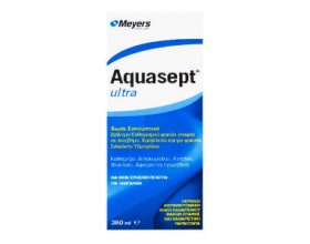 Meyers Vision Care Aquasept Ultra, Διάλυμα καθαρισμού φακών επαφής 360ml