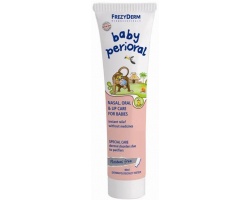 FREZYDERM, BABY PERIONAL, Κρέμα για την περιοχή γύρω από το στόμα κατά των ερεθισμών, 40ml FREZYDERM, BABY PERIONAL, Κρέμα για την περιοχή γύρω από το στόμα κατά των ερεθισμών, 40ml