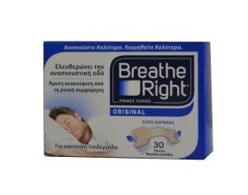 Breathe Right Ρινικές ταινίες για κανονική επιδερμίδα μεγάλο μέγεθος 30 ταινίες