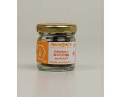 MACROVITA Πρόπολη Ακατέργαστη Στερεή 10gr MACROVITA Πρόπολη Ακατέργαστη Στερεή 10gr