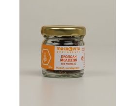 MACROVITA Πρόπολη Ακατέργαστη Στερεή 10gr