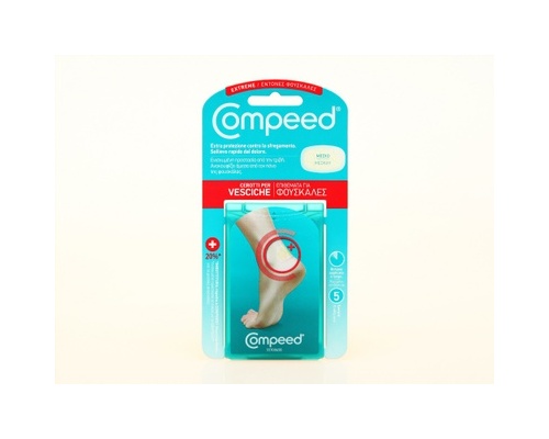 COMPEED Vesciche, Επιθέματα για φουσκάλες με ενισχυμένη προστασία από την τριβή 5 επιθέματα