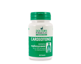 Doctor's Formula Cardiotonic, Φόρμουλα για την καλή υγεία του Καρδιαγγειακού Συστήατος 60 Δισκία Doctor's Formula Cardiotonic, Φόρμουλα για την καλή υγεία του Καρδιαγγειακού Συστήατος 60 Δισκία