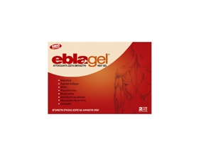Euromed Eblagel Heat Gel Αυτοκόλλητα Ζεστά Έμπλαστρα, 2 τμχ