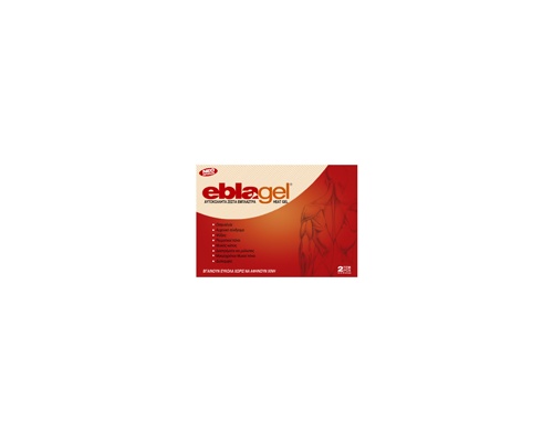 Euromed Eblagel Heat Gel Αυτοκόλλητα Ζεστά Έμπλαστρα, 2 τμχ Euromed Eblagel Heat Gel Αυτοκόλλητα Ζεστά Έμπλαστρα, 2 τμχ