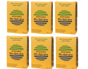 Ελληνική Βιο-Σπιρουλίνα 6 τεμάχια των 120 δισκίων το καθένα
