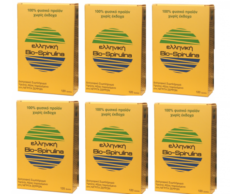 Ελληνική Βιο-Σπιρουλίνα 6 τεμάχια των 120 δισκίων το καθένα
