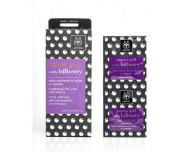 Apivita express gold with Βilberry 2x8ml, Κρέμα απολέπισης για λάμψη με μύρτιλλο