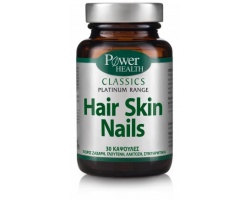 Power Health CLASSICS Platinum Range Hair Skin Nails Συμπλήρωμα διατροφής για τη διατήρηση της φυσιολογικής υγείας των μαλλιών, του δέρματος και των νυχιών 30 κάψουλες Power Health CLASSICS Platinum Range Hair Skin Nails Συμπλήρωμα διατροφής για τη διατήρηση της φυσιολογικής υγείας των μαλλιών, του δέρματος και των νυχιών 30 κάψουλες