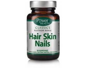 Power Health CLASSICS Platinum Range Hair Skin Nails Συμπλήρωμα διατροφής για τη διατήρηση της φυσιολογικής υγείας των μαλλιών, του δέρματος και των νυχιών 30 κάψουλες