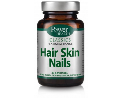 Power Health CLASSICS Platinum Range Hair Skin Nails Συμπλήρωμα διατροφής για τη διατήρηση της φυσιολογικής υγείας των μαλλιών, του δέρματος και των νυχιών 30 κάψουλες Power Health CLASSICS Platinum Range Hair Skin Nails Συμπλήρωμα διατροφής για τη διατήρηση της φυσιολογικής υγείας των μαλλιών, του δέρματος και των νυχιών 30 κάψουλες