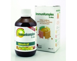 Power Health Immunkomplex  Συμπλήρωμα διατροφής για υγιές ανοσοποιητικό, 250ml Power Health Immunkomplex  Συμπλήρωμα διατροφής για υγιές ανοσοποιητικό, 250ml