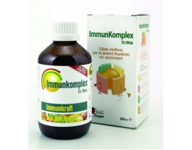 Power Health Immunkomplex  Συμπλήρωμα διατροφής για υγιές ανοσοποιητικό, 250ml