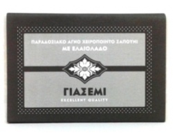 Novomed ΑΙΘΕΡΙΟ, Χειροποίητο σαπούνι με Γιασεμί Αντιρυτιδική και απαλυντική δράση. Με άρωμα αφροδισιακό και ηρεμιστικό 100gr Novomed ΑΙΘΕΡΙΟ, Χειροποίητο σαπούνι με Γιασεμί Αντιρυτιδική και απαλυντική δράση. Με άρωμα αφροδισιακό και ηρεμιστικό 100gr