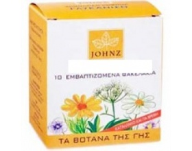 JOHNZ Φύλλα Αιγύπτου, υπακτικό ρόφημα για τη σωστή λειτουργία του εντέρου 40 γρ