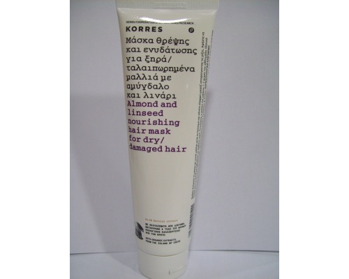 korres θρεπτική μάσκα μαλλιών για ξηρά ταλαιπωρημένα μαλλιά