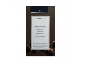 KORRES 2.1 Βαφή Μαλλιών με Έλαιο Argan & φυτική Κερατίνη, ΜΑΥΡΟ ΜΠΛΕ, 50ml