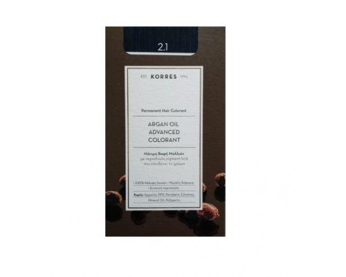 KORRES 2.1 Βαφή Μαλλιών με Έλαιο Argan & φυτική Κερατίνη, ΜΑΥΡΟ ΜΠΛΕ, 50ml KORRES 2.1 Βαφή Μαλλιών με Έλαιο Argan & φυτική Κερατίνη, ΜΑΥΡΟ ΜΠΛΕ, 50ml