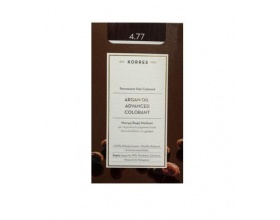 KORRES 4.77 Βαφή Μαλλιών με Έλαιο Argan & φυτική Κερατίνη, ΣΚΟΥΡΟ ΣΟΚΟΛΑΤΙ, 50ml