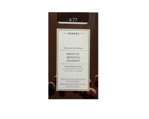 KORRES 4.77 Βαφή Μαλλιών με Έλαιο Argan & φυτική Κερατίνη, ΣΚΟΥΡΟ ΣΟΚΟΛΑΤΙ, 50ml KORRES 4.77 Βαφή Μαλλιών με Έλαιο Argan & φυτική Κερατίνη, ΣΚΟΥΡΟ ΣΟΚΟΛΑΤΙ, 50ml