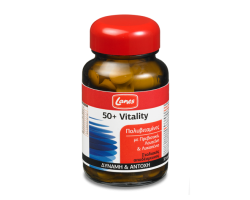 LANES Multivitamin 50+ Vitality, Συμπλήρωμα διατροφής με πολυβιταμίνες, πρεβιοτικά, λουτεΐνη και λυκοπένιο για δύναμη και αντοχή 30 ταμπλέτες  LANES Multivitamin 50+ Vitality, Συμπλήρωμα διατροφής με πολυβιταμίνες, πρεβιοτικά, λουτεΐνη και λυκοπένιο για δύναμη και αντοχή 30 ταμπλέτες