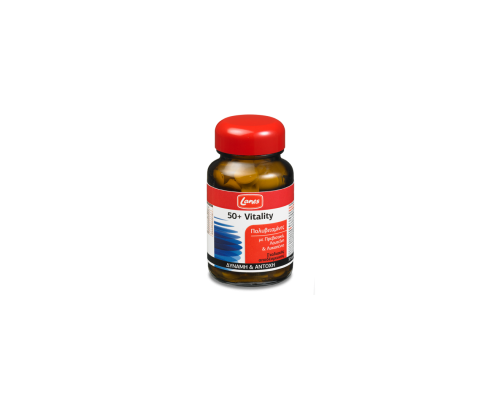 LANES Multivitamin 50+ Vitality, Συμπλήρωμα διατροφής με πολυβιταμίνες, πρεβιοτικά, λουτεΐνη και λυκοπένιο για δύναμη και αντοχή 30 ταμπλέτες  LANES Multivitamin 50+ Vitality, Συμπλήρωμα διατροφής με πολυβιταμίνες, πρεβιοτικά, λουτεΐνη και λυκοπένιο για δύναμη και αντοχή 30 ταμπλέτες