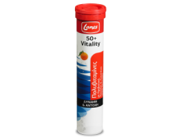 LANES Multivitamin 50+ Vitality, Συμπλήρωμα διατροφής για δύναμη και αντοχή με πρεβιοτικά, λουτεΐνη και Λυκοπένιο με γεύση μανταρίνι 20 αναβράζουσες ταμπλέτες LANES Multivitamin 50+ Vitality, Συμπλήρωμα διατροφής για δύναμη και αντοχή με πρεβιοτικά, λουτεΐνη και Λυκοπένιο με γεύση μανταρίνι 20 αναβράζουσες ταμπλέτες