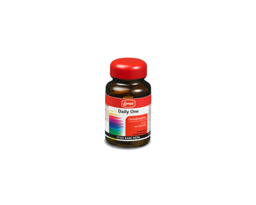 LANES Multivitamin Daily One, Συμπλήρωμα διατροφής με πολυβιταμίνες Α to Z με γεύση πορτοκάλι για υγεία και τόνωση όλη τη μέρα 30 ταμπλέτες LANES Multivitamin Daily One, Συμπλήρωμα διατροφής με πολυβιταμίνες Α to Z με γεύση πορτοκάλι για υγεία και τόνωση όλη τη μέρα 30 ταμπλέτες