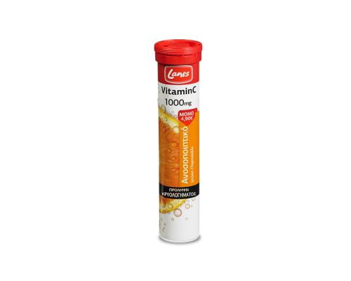 LANES Vitamin C 1000 mg + Ginseng, Συμπλήρωμα διατροφής για ισχυρό ανοσοποιητικό με τζίνσενγκ και γεύση λεμόνι  20 αναβράζουσες ταμπλέτες LANES Vitamin C 1000 mg + Ginseng, Συμπλήρωμα διατροφής για ισχυρό ανοσοποιητικό με τζίνσενγκ και γεύση λεμόνι  20 αναβράζουσες ταμπλέτες