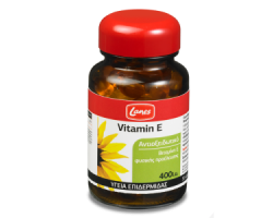 Lanes Vitamin E 400 i.u. Συμπλήρωμα διατροφής με αντιοξειδωτικά και βιταμίνη Ε φυσικής προέλευσης 30 κάψουλες Lanes Vitamin E 400 i.u. Συμπλήρωμα διατροφής με αντιοξειδωτικά και βιταμίνη Ε φυσικής προέλευσης 30 κάψουλες