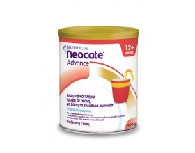 Nutricia Neocate Advance, Μίγμα για βρέφει που πάσχουν από αλλεργία στο αγελαδινό γάλα στη σόγια και παρουσιάζουν πολλαπλή δυσανεξία στην πρωτεΐνη της τροφής από 1 έτους και άνω 400γρ Nutricia Neocate Advance, Μίγμα για βρέφει που πάσχουν από αλλεργία στο αγελαδινό γάλα στη σόγια και παρουσιάζουν πολλαπλή δυσανεξία στην πρωτεΐνη της τροφής από 1 έτους και άνω 400γρ