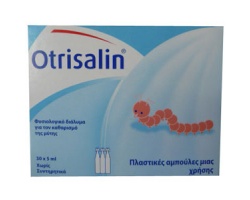 NOVARTIS Otrisalin Φυσιολογικό διάλυμα για τον καθαρισμό της μύτης πλαστικές αμπούλες 30x5ml NOVARTIS Otrisalin Φυσιολογικό διάλυμα για τον καθαρισμό της μύτης πλαστικές αμπούλες 30x5ml