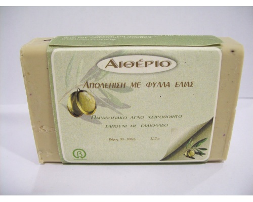Novomed ΑΙΘΕΡΙΟ, Χειροποίητο σαπούνι από αγνό ελαιόλαδο και φύλλα ελιάς για απολέπιση 100g Novomed ΑΙΘΕΡΙΟ, Χειροποίητο σαπούνι από αγνό ελαιόλαδο και φύλλα ελιάς για απολέπιση 100g