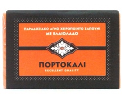 Novomed ΑΙΘΕΡΙΟ, Χειροποίητο σαπούνι με Πορτοκάλι με καταπραϋντικές-στυπτικές ιδιότητες και βοηθά στη σύσφιγξη της λιπαρής επιδερμίδας και των διεσταλμένων πόρων 100gr Novomed ΑΙΘΕΡΙΟ, Χειροποίητο σαπούνι με Πορτοκάλι με καταπραϋντικές-στυπτικές ιδιότητες και βοηθά στη σύσφιγξη της λιπαρής επιδερμίδας και των διεσταλμένων πόρων 100gr