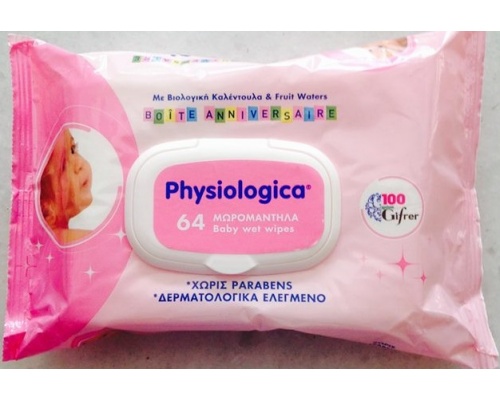 Gifrer Physiologica baby Wipes , Απαλά Μωρομάντηλα Καθαρισμού με καλέντουλα 64 τεμάχια Gifrer Physiologica baby Wipes , Απαλά Μωρομάντηλα Καθαρισμού με καλέντουλα 64 τεμάχια