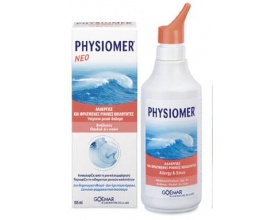 Physiomer Ρινικό αποσυμφορητικό-υπέρτονο ρινικό διάλυμα για ενήλικες και παιδιά ηλικίας 6 ετών και άνω 135ml