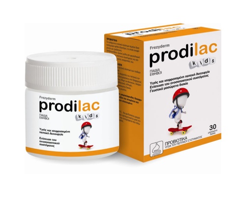 Frezyderm Prodilac Kids για Παιδιά και εφήβους για την υγεία του πεπτικού συστήματος 30 Μασώμενα Δισκία Frezyderm Prodilac Kids για Παιδιά και εφήβους για την υγεία του πεπτικού συστήματος 30 Μασώμενα Δισκία