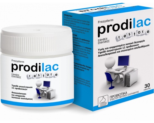 Frezyderm Prodilac Restore Εφήβους & Ενήλικες 16 – 50 ετών για την υγεία του πεπτικού συστήματος 30 κάψουλες  Frezyderm Prodilac Restore Εφήβους & Ενήλικες 16 – 50 ετών για την υγεία του πεπτικού συστήματος 30 κάψουλες