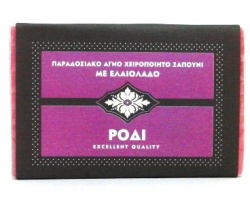 Novomed ΑΙΘΕΡΙΟ, Χειροποίητο σαπούνι με Pόδι Αναδομεί τα κύτταρα κάνοντας την επιδερμίδα λαμπερή, σφριγηλή και λεία 100gr Novomed ΑΙΘΕΡΙΟ, Χειροποίητο σαπούνι με Pόδι Αναδομεί τα κύτταρα κάνοντας την επιδερμίδα λαμπερή, σφριγηλή και λεία 100gr