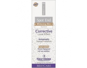 Frezyderm Spot End Corrective Local Effect, Τοπική εφαρμογή επί κηλίδων για πρόληψη και διόρθωση 30ml