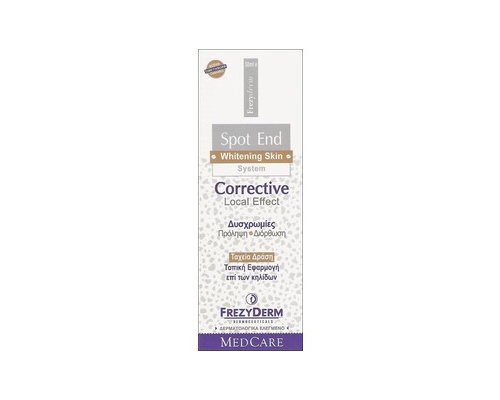 Frezyderm Spot End Corrective Local Effect, Τοπική εφαρμογή επί κηλίδων για πρόληψη και διόρθωση 30ml Frezyderm Spot End Corrective Local Effect, Τοπική εφαρμογή επί κηλίδων για πρόληψη και διόρθωση 30ml