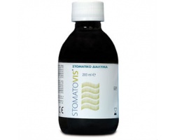 PharmaQ Stomatovis mouthwash Στοματικό διάλυμα για την προστασία του στοματικού βλεννογόνου 200ml PharmaQ Stomatovis mouthwash Στοματικό διάλυμα για την προστασία του στοματικού βλεννογόνου 200ml